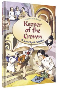 Keeper of the Crown - Hardcover