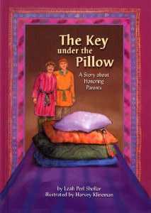 The Key Under the Pillow [Paperback]