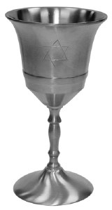 Kiddush Cup Pewter Star Of David #KC1090