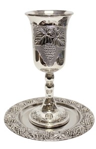 Elijahs Cup Silver Plated #KE-CA22371S