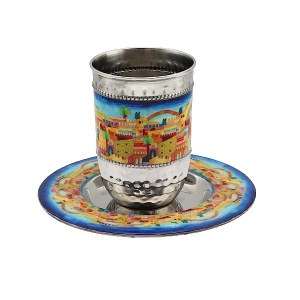Yair Emanuel Stainless Steel Kiddush Cup and Matching Tray Hammered Style Middle Stripe Jerusalem Design