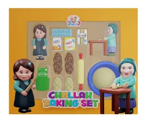 Kinder Velt Challah Baking 14 Piece Set