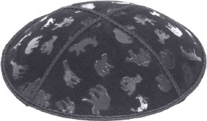 Dark Grey Blind Embossed Animals Kippah without Trim