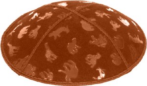 Rust Blind Embossed Animals Kippah without Trim