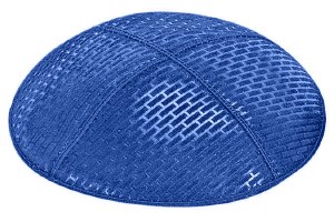 Royal Blind Embossed Brick Kippah without Trim
