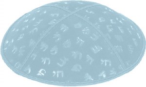 Light Blue Blind Embossed Chai Kippah without Trim