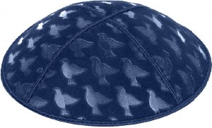 Dark Royal Blind Embossed Doves Kippah without Trim
