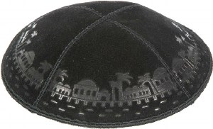 Black Blind Embossed Jerusalem Border Kippah without Trim