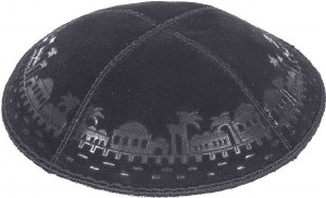 Dark Grey Blind Embossed Jerusalem Border Kippah without Trim