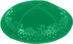 Emerald Blind Embossed Jerusalem Border Kippah without Trim