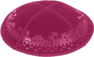 Fuchsia Blind Embossed Jerusalem Border Kippah without Trim