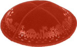 Orange Blind Embossed Jerusalem Border Kippah without Trim