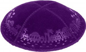 Purple Blind Embossed Jerusalem Border Kippah without Trim