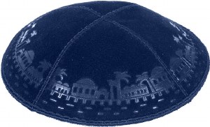 Royal Blind Embossed Jerusalem Border Kippah without Trim