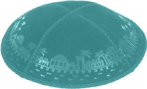 Teal Blind Embossed Jerusalem Border Kippah without Trim