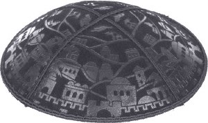 Dark Grey Blind Embossed Jerusalem Kippah
