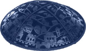 Dark Royal Blind Embossed Jerusalem Kippah