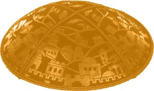 Gold Blind Embossed Jerusalem Kippah