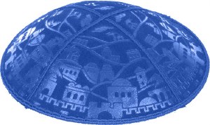 Royal Blind Embossed Jerusalem Kippah