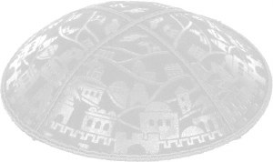 White Blind Embossed Jerusalem Kippah with White and Silver Trim