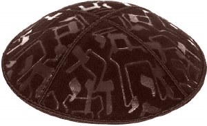 Brown Large Chai Blind Embossed Kippah without Trim