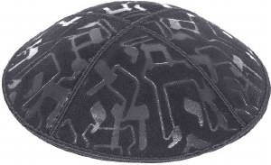 Dark Grey Large Chai Blind Embossed Kippah without Trim