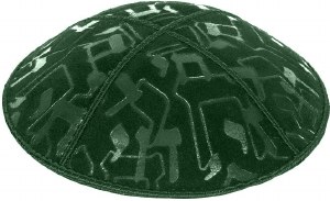 Green Blind Embossed Large Chai Kippah without Trim