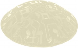 Ivory Blind Embossed Large Chai Kippah without Trim