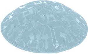 Light Blue Blind Embossed Large Chai Kippah without Trim