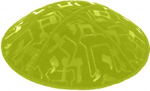 Lime Blind Embossed Large Chai Kippah without Trim