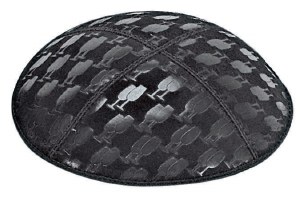 Black Blind Embossed L'chaim Cups Kippah without Trim