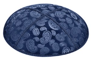 Dark Royal Blind Embossed Paisley Kippah without Trim
