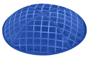Royal Blind Embossed Quilted Kippah without Trim