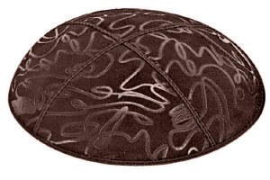 Brown Blind Embossed Scribble Kippah without Trim