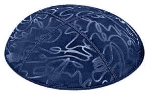 Dark Royal Blind Embossed Scribble Kippah without Trim