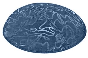 Denim Blind Embossed Scribble Kippah without Trim