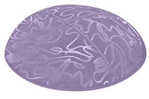 Lavender Blind Embossed Scribble Kippah without Trim