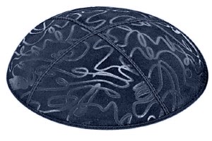 Navy Blind Embossed Scribble Kippah without Trim