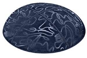 Navy Blind Embossed Scribble Kippah without Trim