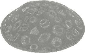 Medium Grey Blind Embossed Sports Kippah without trim