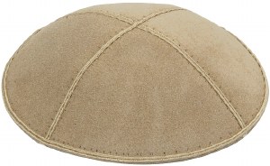 Beige Suede Kippah with Royal and Gold Trim