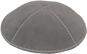 Medium Grey Suede Kippah with Brown and Gold Trim