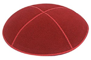 Red Suede Kippah with Green and Gold Trim