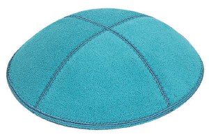 Turquoise Suede Kippah with Brown and Gold Trim