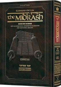 Kleinman Edition Compact Size Midrash Rabbah Bamidbar Volume 2 Parshas Nasso (b) Chapter 6 through the end of Parshas Nasso [Hardcover]