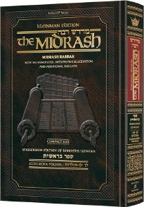 Midrash Rabbah Bereishis Kleinman Edition Compact Size Volume 2 Parshiyos Lech Lecha through Toldos [Hardcover]