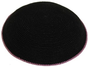 Black with Lavendar Border Fine Knitted Kippah Serugah 17cm