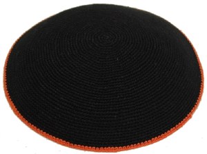 Black with Orange Border Fine Knitted Kippah Serugah 17cm