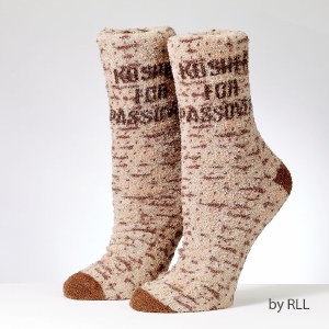 Passover Cozy Slipper Sock Kosher For Passover Matzah Design Adult Size 10-13