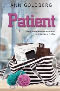 Patient [Hardcover]